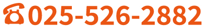 tel:025-526-2882